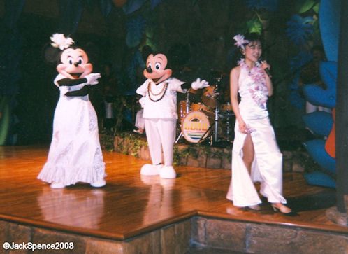 Polynesian Show at Polynesian Terrace Restaurant Tokyo Disneyland