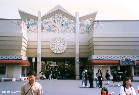 From Tomorrowland looking back at World Bazaar in Tokyo Disneyland